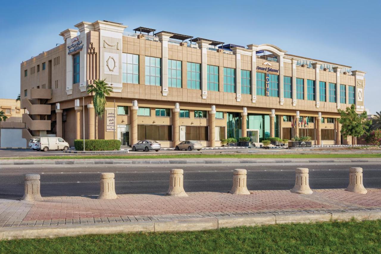 Howard Johnson Dammam Hotel מראה חיצוני תמונה