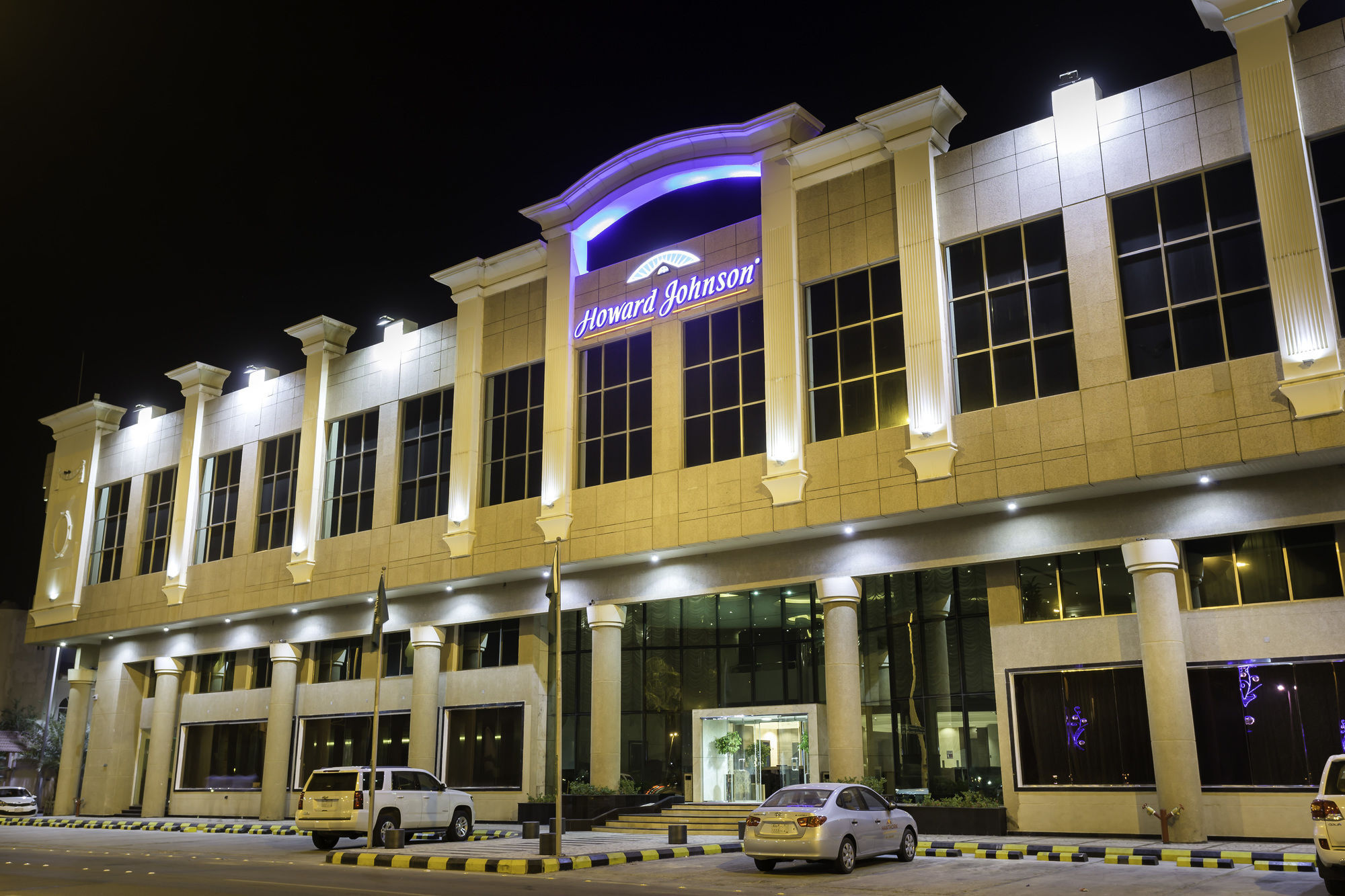 Howard Johnson Dammam Hotel מראה חיצוני תמונה